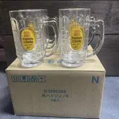 サントリーウイスキー 角杯ジョッキ 24個セット - メルカリ