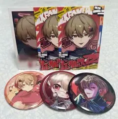 シクフォニ　暇72 カード　缶バッジセット