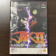 ジャック×ダクスター2 PlayStation 2
