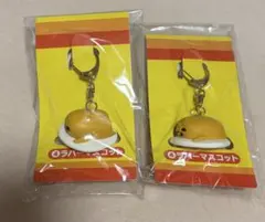 サンリオ当たりくじ ぐでたま ラバーマスコット 2個セット