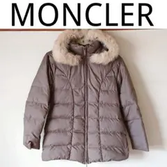 【早い者勝ち】処分セール　MONCLER / モンクレール　ダウンジャケット