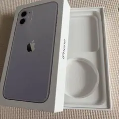 Apple iPhone 11 64GB ラベンダー 箱のみ - メルカリ