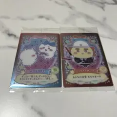 ちいかわ ラッキーカードコレクション ウエハース セット ハチワレ シーサー