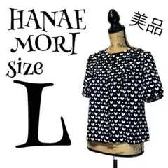 【美品✨】【40】ハナエモリ 鳥模様 ハート柄　フリル半袖 ブラウスシャツのサムネイル