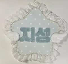 Item thumbnail for item 316dce7a-8980-4a3f-a0b0-89796a998260