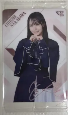櫻坂46 チョコクランチ 中川千尋 27