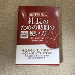 Item thumbnail for item 3663214b-4108-4f8e-b575-01adfa8c3114