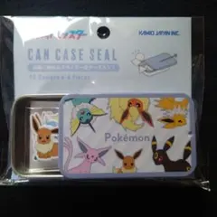 ポケモンシール