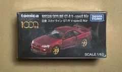 新品未開封　トミカプレミアム 1000万台記念 GT-R Vspecii Nur