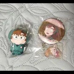 忍たま乱太郎　善法寺伊作　セット