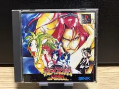 サムライスピリッツ 天草降臨スペシャル　ps1 ソフト