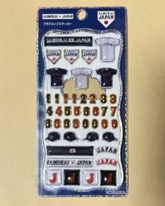 タケオミカワシマ様 リクエスト 2点 まとめ商品