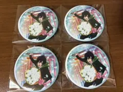 ④香賀美タイガ　タイガがいっぱい缶バッジ　4点