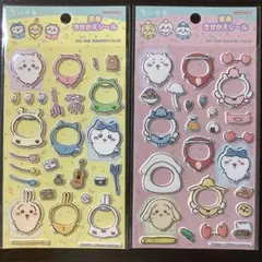 Sun-Star ちいかわ　変身きせかえシール2セットのサムネイル