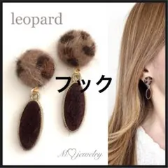 ジュンスヌーピー様 リクエスト 3点 まとめ商品