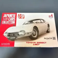 2026年最新】トヨタ 2000GT 1/18の人気アイテム - メルカリ