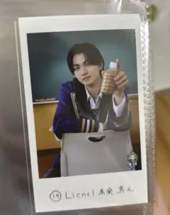 EBiDAN 2026ミニフォト隣の席セットLienel 高桑真之