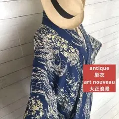 6480◆【希少】アンティーク着物単衣　青縦縞　柳　桜　アールヌーボー　大正浪漫 6480◇【希少】アンティーク着物単衣 青縦縞 柳 桜 アールヌーボー