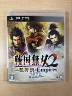 2026年最新】戦国無双2hdの人気アイテム - メルカリ