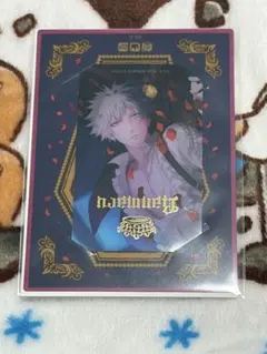 うたプリ AGF ビジュカ 黒崎蘭丸