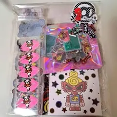 ちゃん♡様　ヒス×リオ系