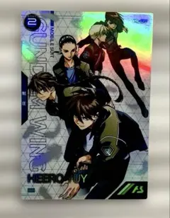 Item thumbnail for item b08c0a77-3309-4be3-b195-f1a760354404