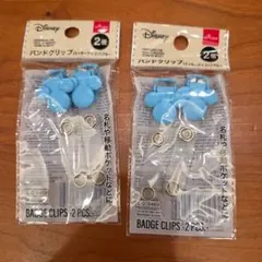 バンドクリップ　ミッキーマウス×２　ジュビリーブルー