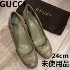 【未使用品】GUCCI グッチ　パンプス ブローグデザイン ベージュ 24cmのサムネイル