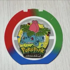 2026年最新】ポケパーク ピンズの人気アイテム - メルカリ