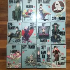 ＳＰＹ×ＦＡＭＩＬＹ 1～12巻