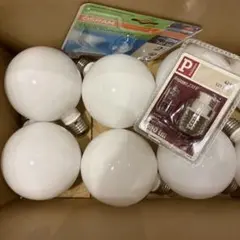グローブ　ランプシェード　電球カバー　照明カバー　ボール球　ガラス
