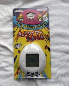 Item thumbnail for item 1eb4059e-460f-4ac4-860e-f2db18c428d0