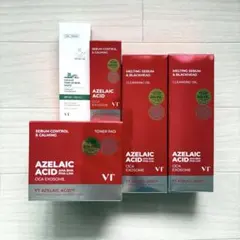 新品未開封　VT AZELAIC ACID ５点SET クレンジングなど