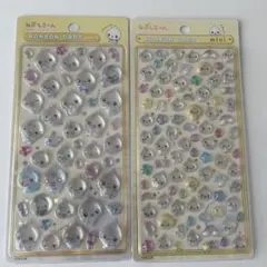 【正規品】 しずく　みるみる　ボンボンドロップシール