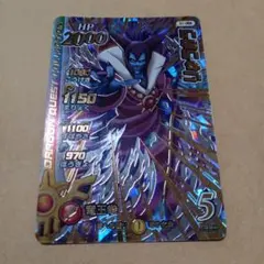 クロスブレイド ゲームカード