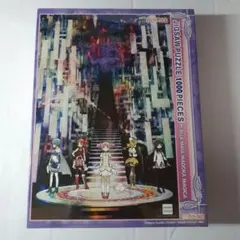 廃盤 未開封 魔法少女まどか☆マギカ 1000ピース ジグソーパズル