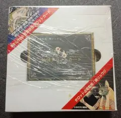 激レア】ゲゲゲの鬼太郎 妖怪タロットカード 水木しげる 占術 - メルカリ