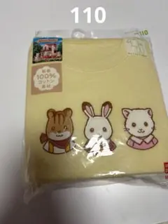 ユニクロ パジャマ シルバニアファミリー 110