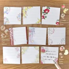 ちひろ様専用です⭐︎