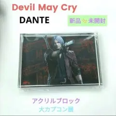 Item thumbnail for item 5926cb5c-aa27-4b18-9b8c-67609698006c