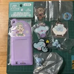 BTS KOYA&RM7点セット