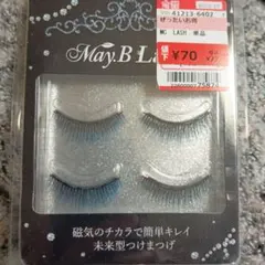 Item thumbnail for item 48ae51d0-dc6a-4d0d-b52b-7713fc7f599c