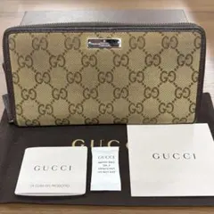 09 未使用級 GUCCI 長財布 ラウンドファスナー GGキャンバス xe6 