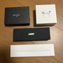 Apple Pencil、AirPodsPro、ポールスミス、LAMY空き箱4つ