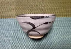 唐津焼　幸悦窯　絵唐津茶碗　円相　 筒茶碗　筒型茶碗　抹茶茶碗　筒型　茶道具 唐津焼 幸悦窯 絵唐津茶碗 円相 筒茶碗 筒型茶碗 抹茶茶碗 筒型 茶道具