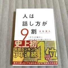まある様 リクエスト 2点 まとめ商品