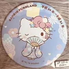 ハローキティビッグ缶バッジSA-25-6-026C