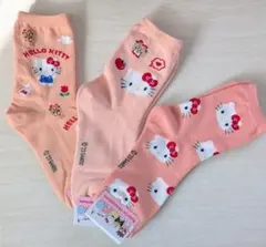 mikko様 リクエスト 2点 まとめ商品