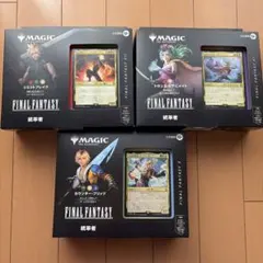 FINAL FANTASY トレーディングカードセット