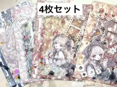 マグネット蓋付きシャカシャカ平袋 女の子コラージュ 4枚セット ꕤ